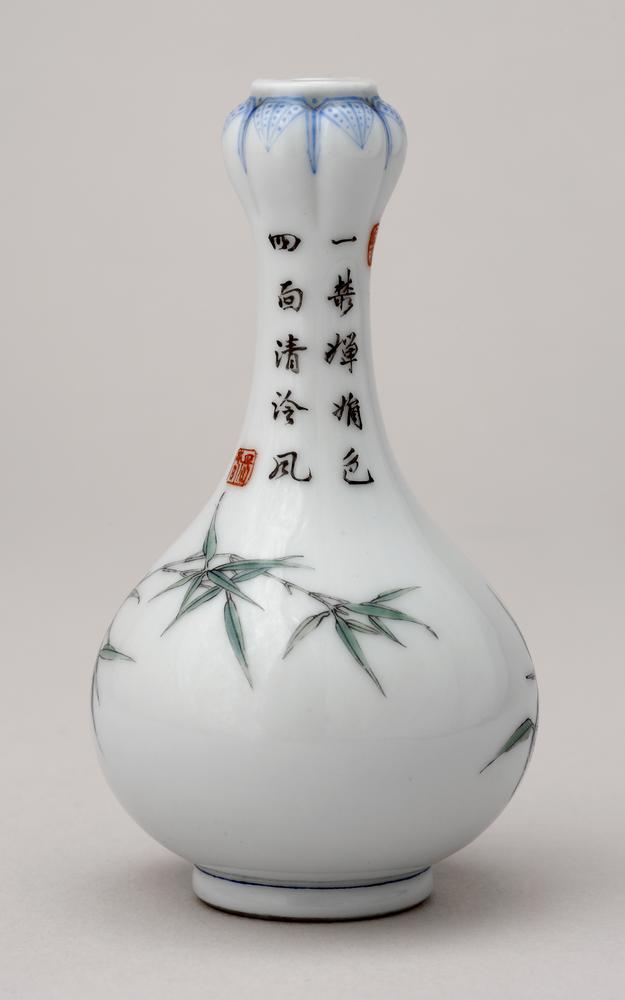 图片[3]-bottle BM-PDF.868-China Archive